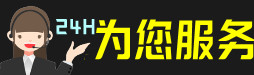 湘西市虫草回收:礼盒虫草,冬虫夏草,名酒,散虫草,湘西市回收虫草店